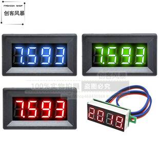 v27dc0-2000v 高压电压表头 直流数显电压表 直流电压表 1000