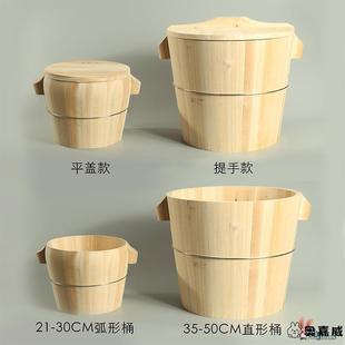 蒸米饭的竹筒竹编底蒸子蒸饭木桶杉木糯米饭桶两圈竹木甑子家用大