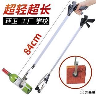 捡垃圾夹子长把夹东西卫生钳环卫拾物器神器取物加长柄工具拾物夹