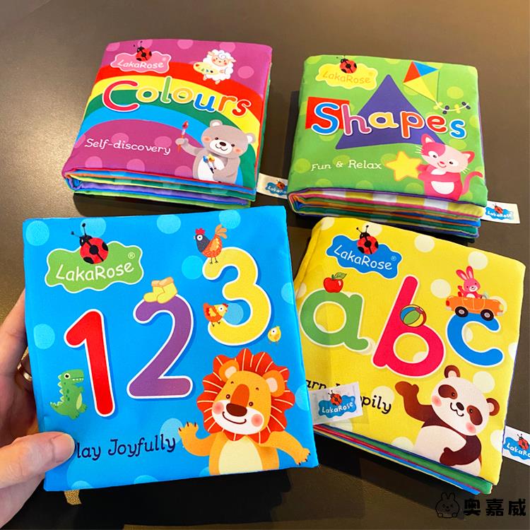 宝宝早教布书可啃咬宝宝撕不烂布书字母数字