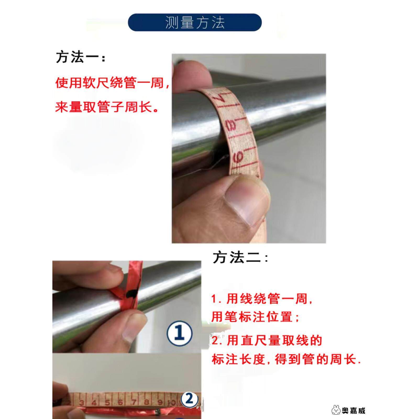 晾衣杆防风防滑防掉落固定扣圆管阳台夹勾扣室外不锈钢挂钩免拆管