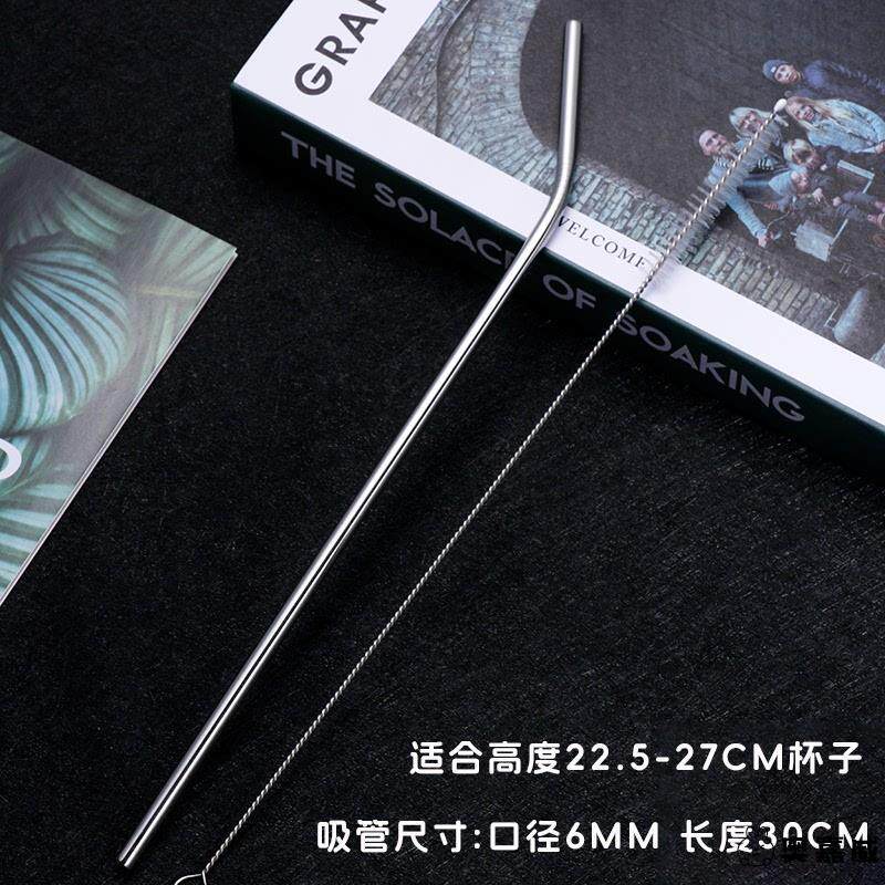 AD. 직경 6mm30cm 곡선형 빨대 브러시