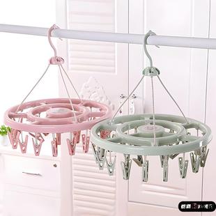 多夹子圆盘晾衣架衣服袜子阳台园衣架圆形家用凉衣架挂钩圆盘折叠