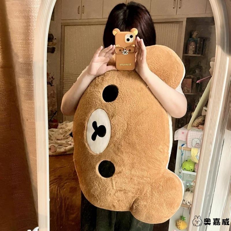 可爱大号熊卡通形象布艺毛绒玩具