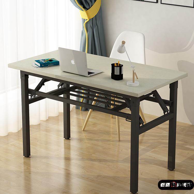 折叠桌子出租房摆摊桌电脑长条桌培训桌课简易餐桌家用长方形书桌,住宅家具,折叠桌,淘宝优惠券,粉丝福利购,淘宝优惠卷