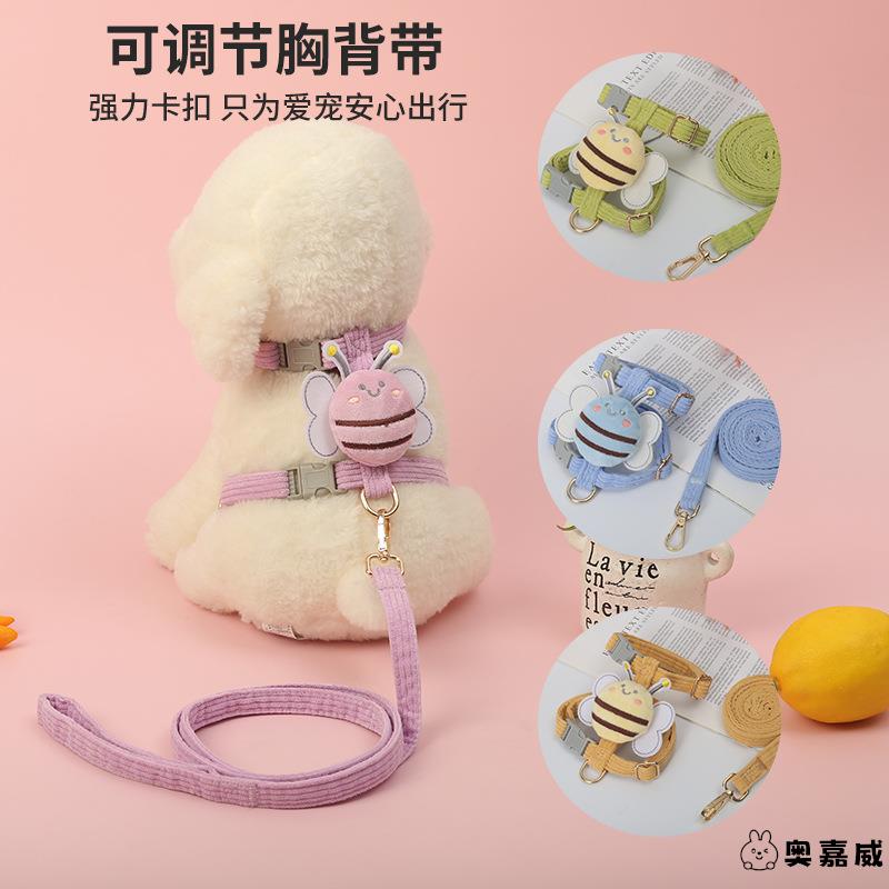 狗狗牵引绳小型犬用拴狗绳泰迪雪纳瑞胸背式