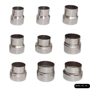 排烟管变径接头燃气热水器不锈钢烟道排气管大小转换连圈排烟管头