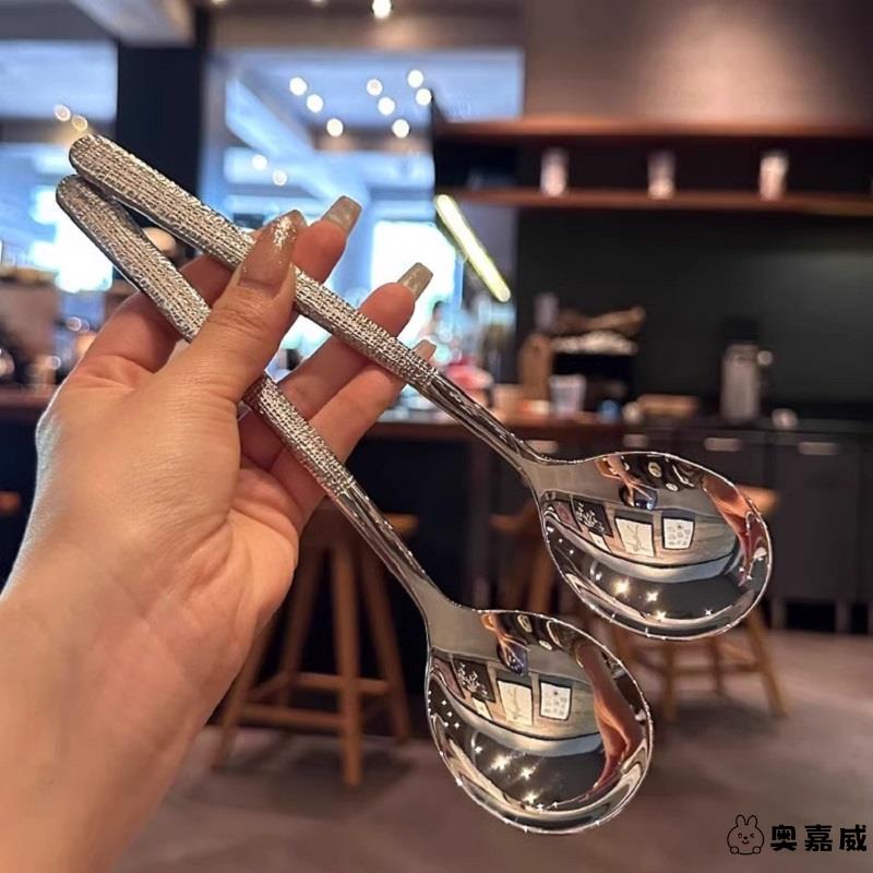 316不锈钢日式勺子家用高档精致