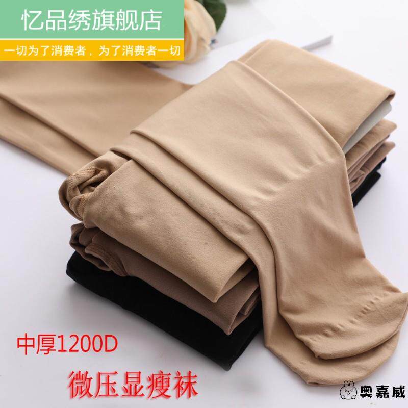 不锈钢不锈钢冰淇淋西餐餐具套装