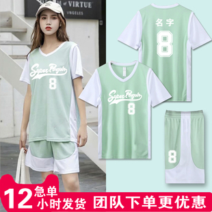 假两件篮球服女套装定制初高中大学生儿童比赛队服女神款短袖球衣