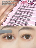 Накладные ресницы, клей, пинцет, 13mm