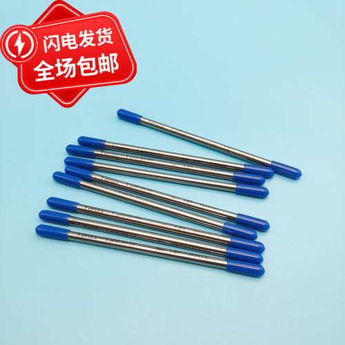 TVOC采样管不锈钢吸附管