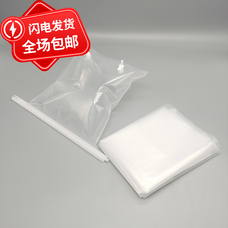 pe汽车内饰件材料测试评价采气袋