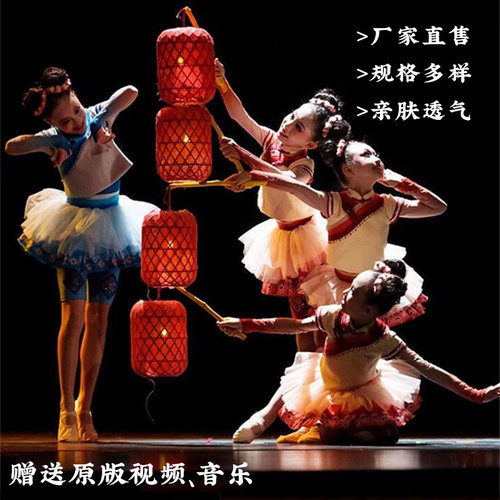 中国风儿童演出服童恋兔喜庆现代