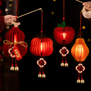 新年手提灯笼diy手工材料新款2026马年春节儿童舞蹈跨年拍照道具