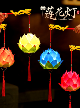 元宵节灯笼diy手工材料2026新款马年新年儿童手提LED发光古风花灯