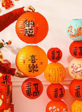 新年灯笼舞蹈拍照道具2026马年春节室内喜庆装饰年会现场氛围布置