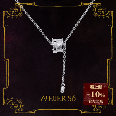 KARAT克拉弦线流苏项链