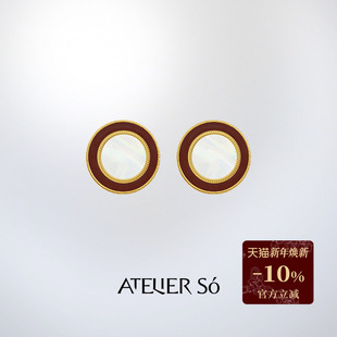 合作系列 ATELIERSO倪索 24AW deepmoss 拼色圆形耳钉