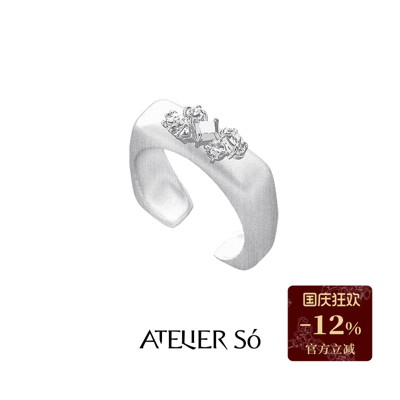 ATELIERSO倪索银拉丝方形戒指