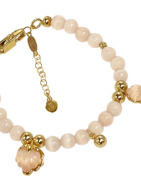 ATELIERSO浆果串珠手链