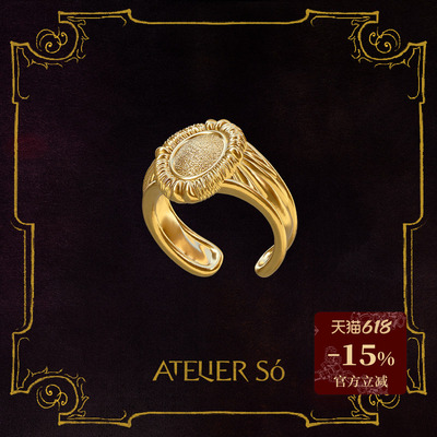 ATELIERSO弦线钉砂戒指