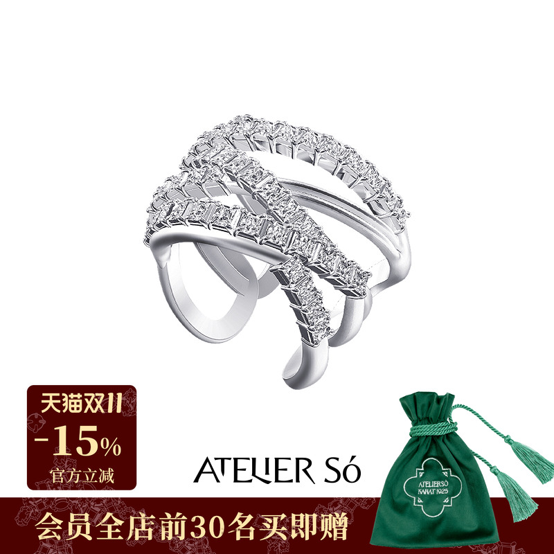 KARAT克拉缠绕925纯银戒指