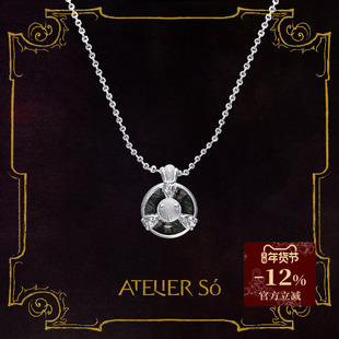 ATELIERSO 25AW黑贝母吊坠S925纯银项链