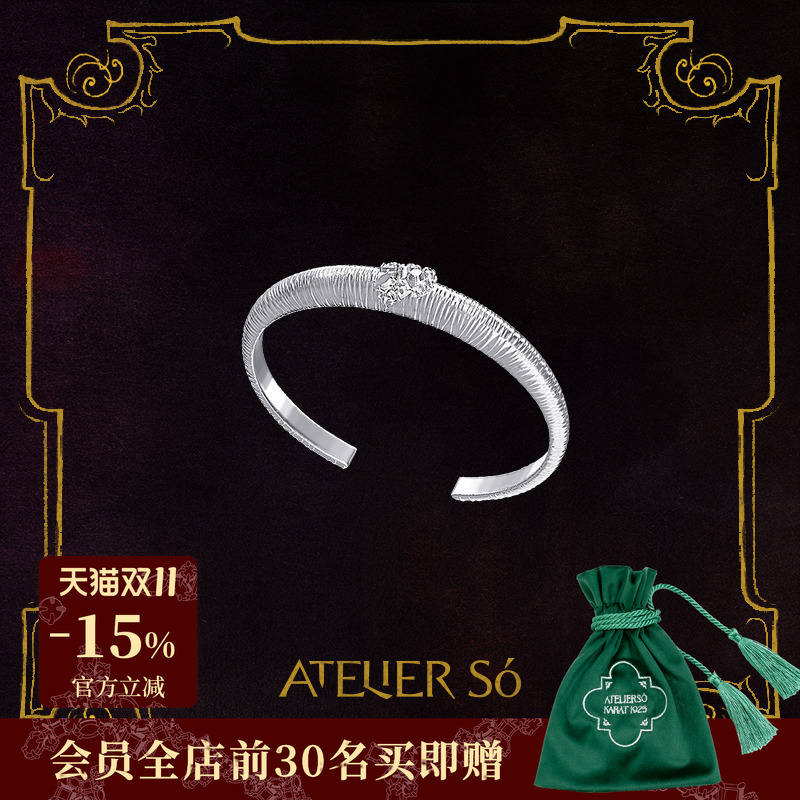 25SSKARAT克拉弦线细镯