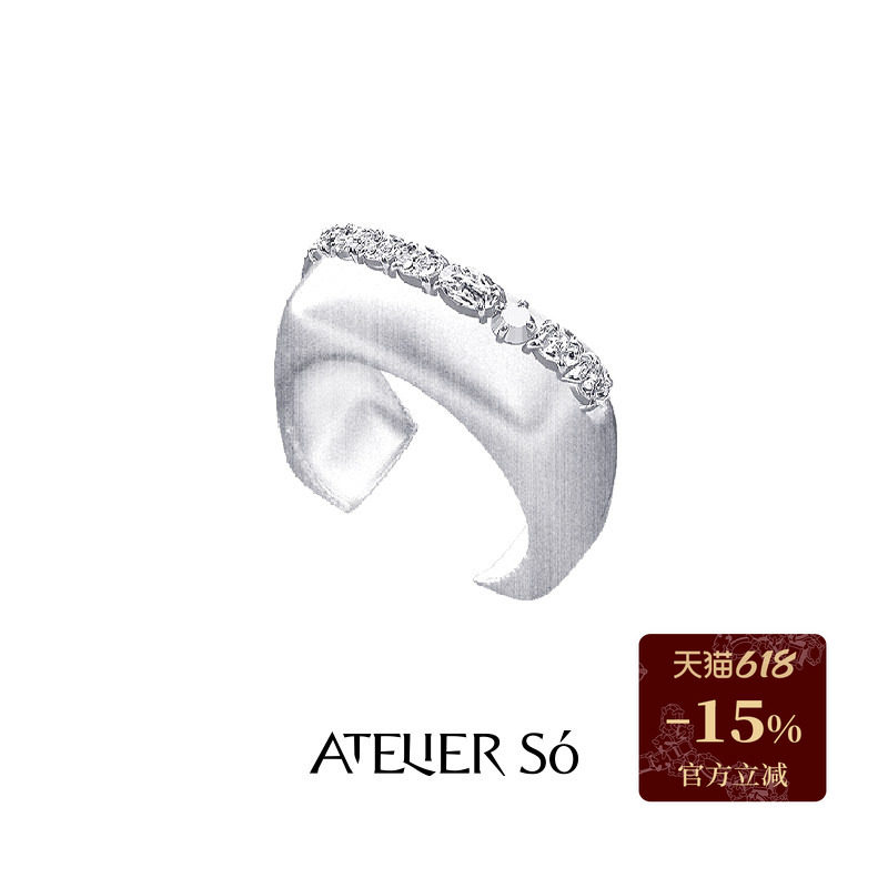 ATELIERSO×KARAT 系列 拉丝戒指女友礼物百搭克拉拼接纯银方戒