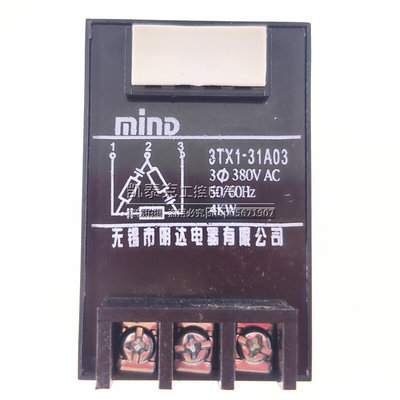 原装正品无锡明达MIND抗干扰器 3TX1-31A03 4KW