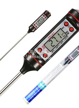 TP101食品食物烘培数字厨房肉温度计液体烧烤奶瓶电子探针测温笔