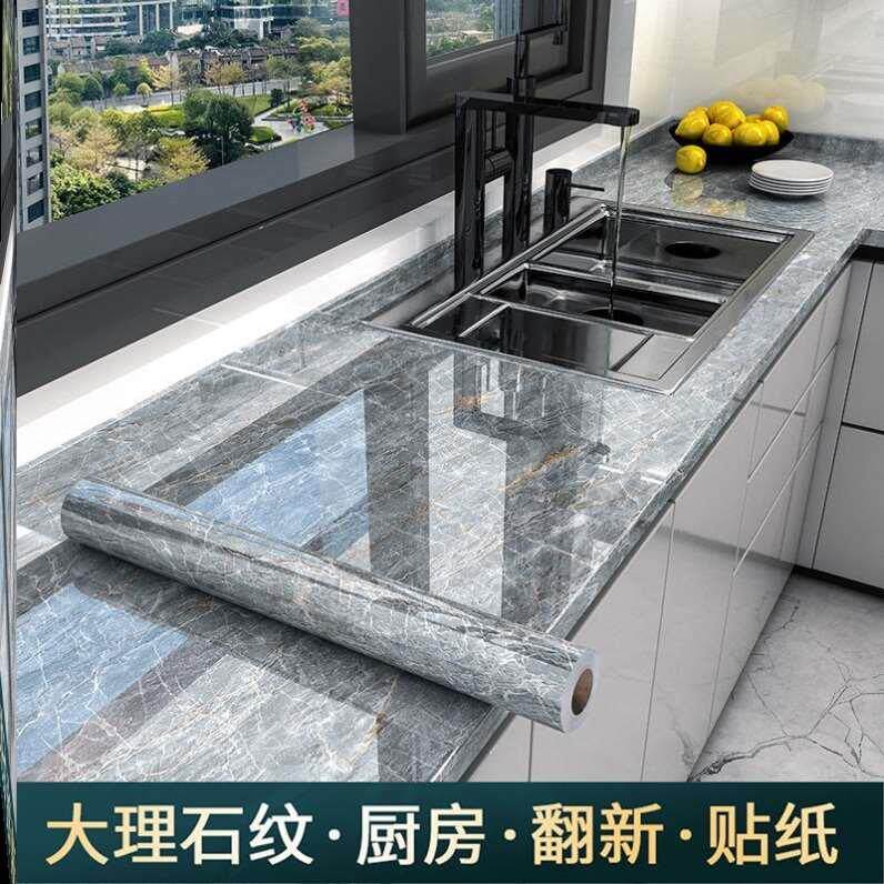 厨房防油贴纸加厚隔热灶台厨房理石台面贴膜防水铝箔纸橱柜墙纸