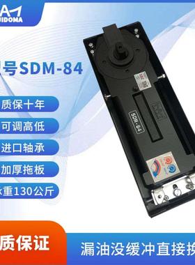 德国进口多玛BTS84地弹簧德国世纪多玛DORMA铸铁可调地铰SDN液压