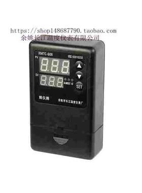 余姚市长江温度仪表厂 姚仪 温控仪XMTC 608 618 618G