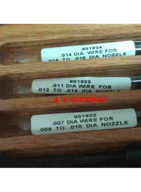 nordson 美国诺信 热熔胶机 喷嘴清理 通针 PROBE,VIAL 901922