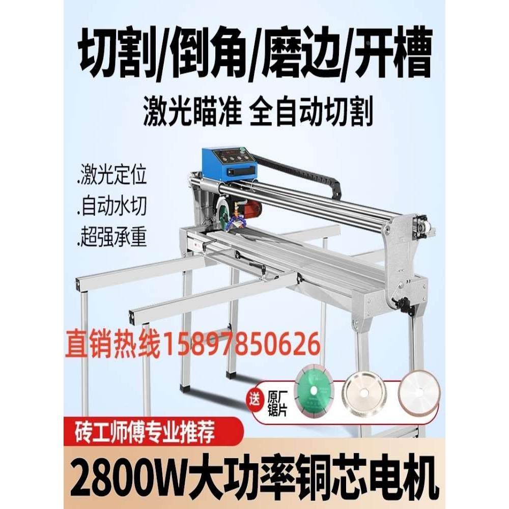 锌凯全自动瓷砖切割机高精度电动水刀倒角开槽磨边无尘水切一体机,搬运/仓储/物流设备,其他起重搬运设备,淘宝优惠券,粉丝福利购,淘宝优惠卷