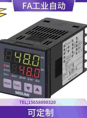 温控器MTCTR/MTCTS/MTCS/MTCD/MTCRM温度调节计