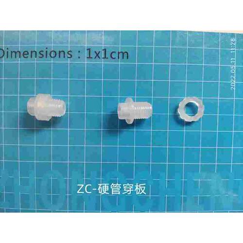 特氟龙管1/4-28UNF内螺纹穿板接头 PTFE硬管穿板直通PP本色