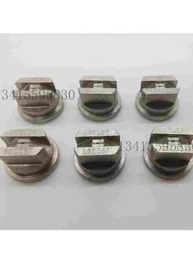 SPRAY SYSTEMS 斯普瑞不锈钢喷头UNIJET TPU650067-SS S.S.CO.