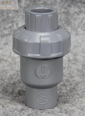 台湾三厘SANKING CPVC止回阀 CPVC单向阀 CPVC止水阀 美标/国标