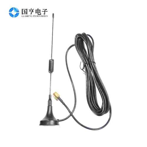 吸盘天线 DIY 3DB增益 900-1800MHz WIFI SMA母座接口 可改装路由