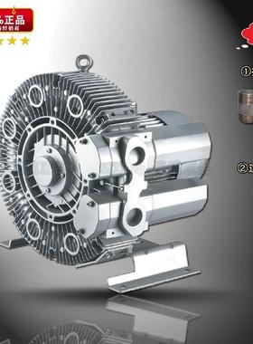 GZLing 4RB G200 610-7AH16 2200W 吸粮食扦样鼓风机