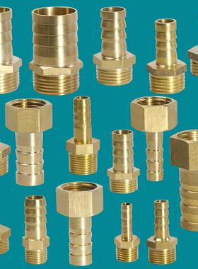 格强直销加厚铜宝塔直通接头2分3分4分外牙直径681012mm宝塔接头