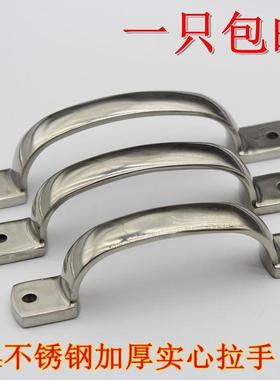 U型实心不锈钢拉手承重型设备门把手LS519SLS101提手SUL拉手
