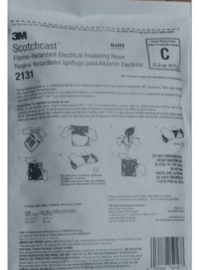 3m2131C胶水612克硫化胶