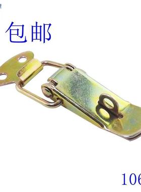 AW106铁镀彩箱扣木箱锁扣弹簧搭扣工具箱锁扣防盗箱扣 保温箱卡扣