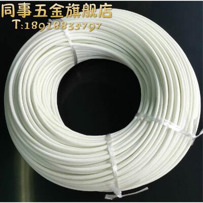 自熄管 纤维套管矽质管 带胶套管 高温套管 耐高压0.5mm-35mm