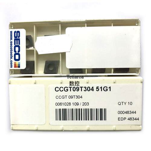 山高车刀片DCMT11T304-FF1 F2 MF2 M3 CP500 TP3501 TH1000