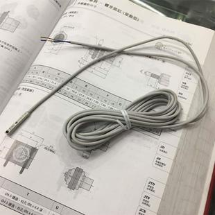 SMC 全新原装正品 磁性开关 3C-D-A93L 气缸感应开关/磁环开关
